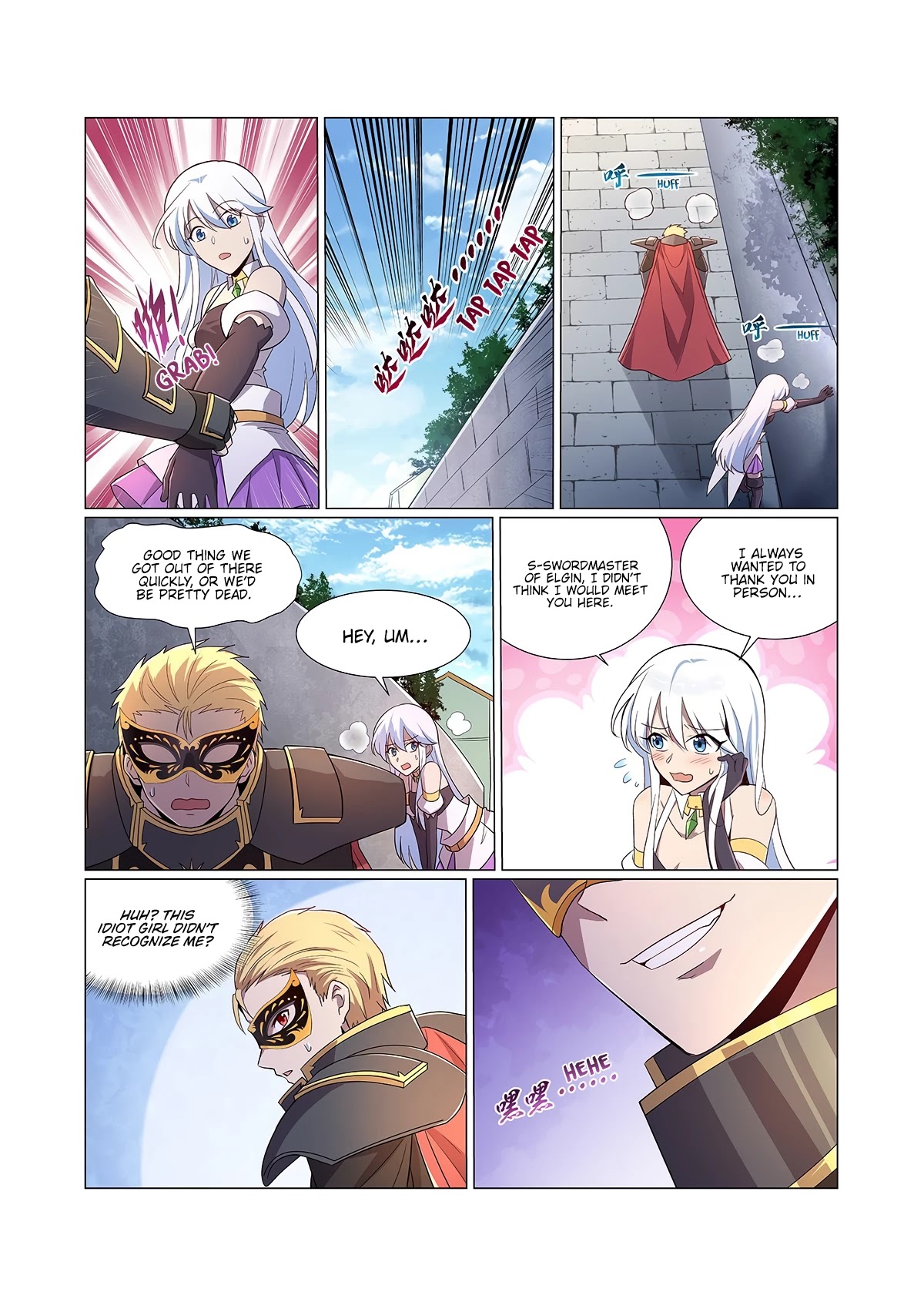 The Demon King Who Lost His Job Chapter 190 page 12 - Chapter 190