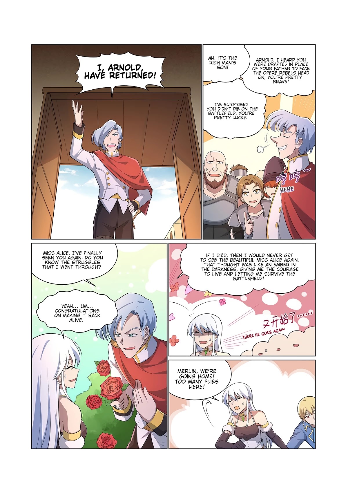 The Demon King Who Lost His Job Chapter 192 page 11 - Chapter 192