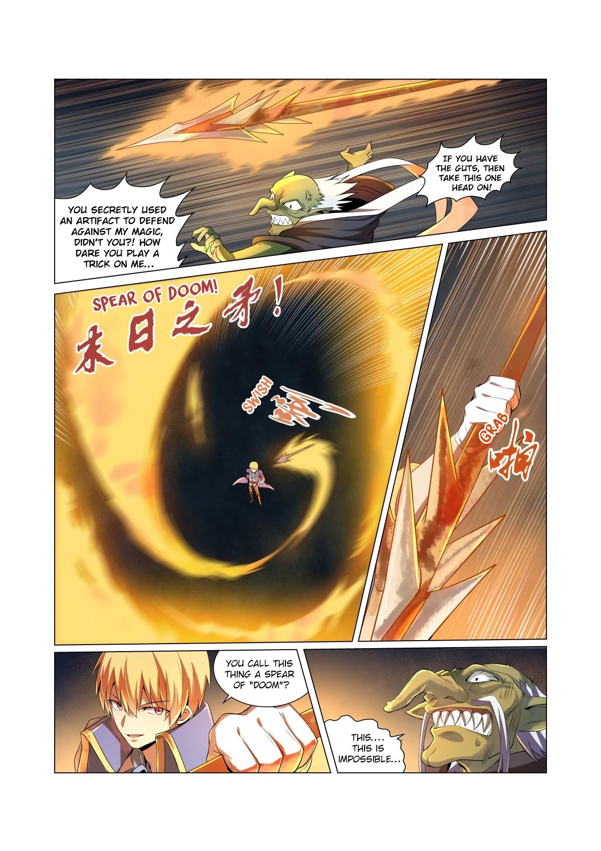 The Demon King Who Lost His Job Chapter 20 page 15 - Chapter 20