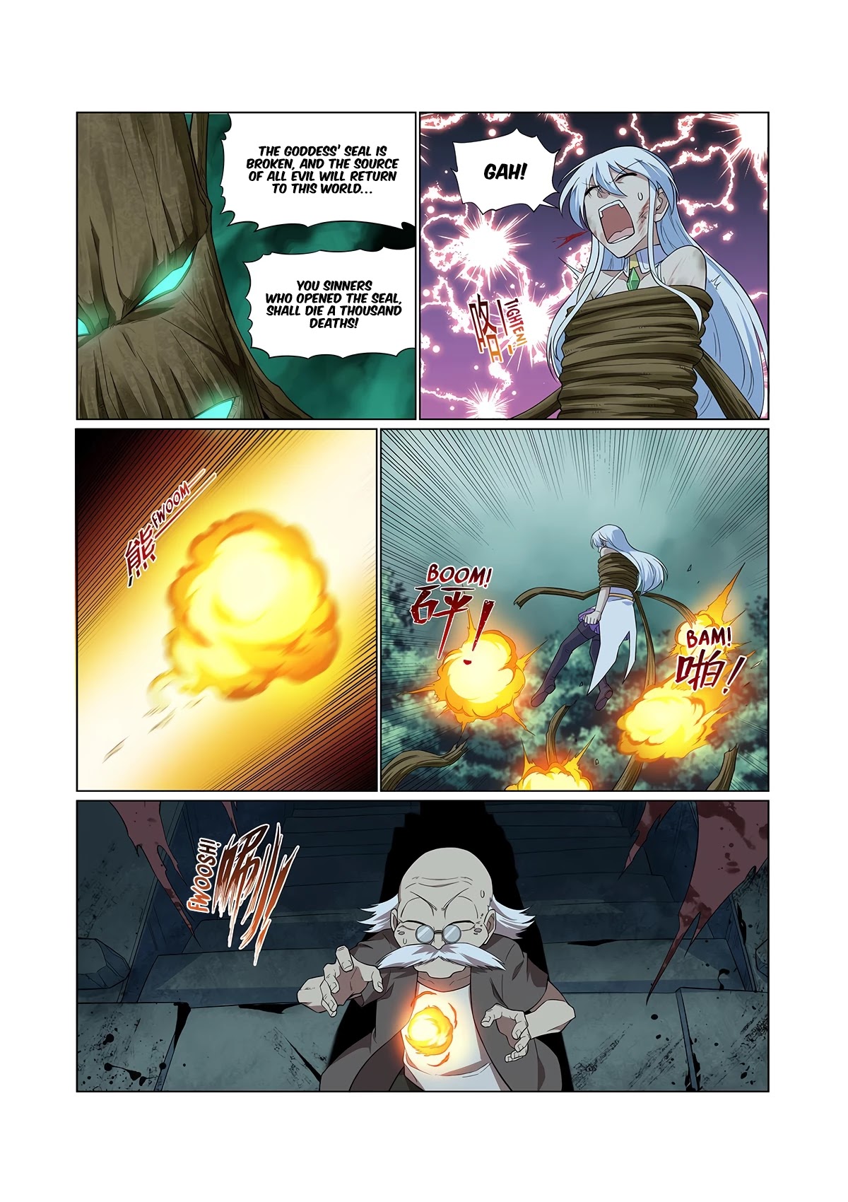 The Demon King Who Lost His Job Chapter 209 page 12 - Chapter 209