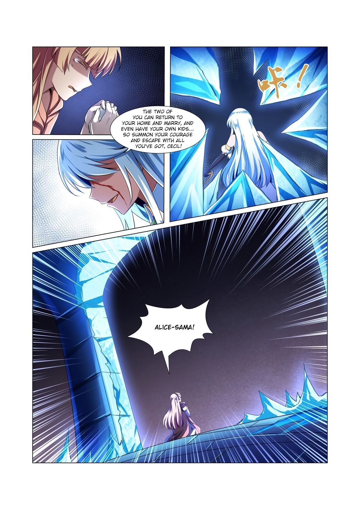 The Demon King Who Lost His Job Chapter 21 page 11 - Chapter 21