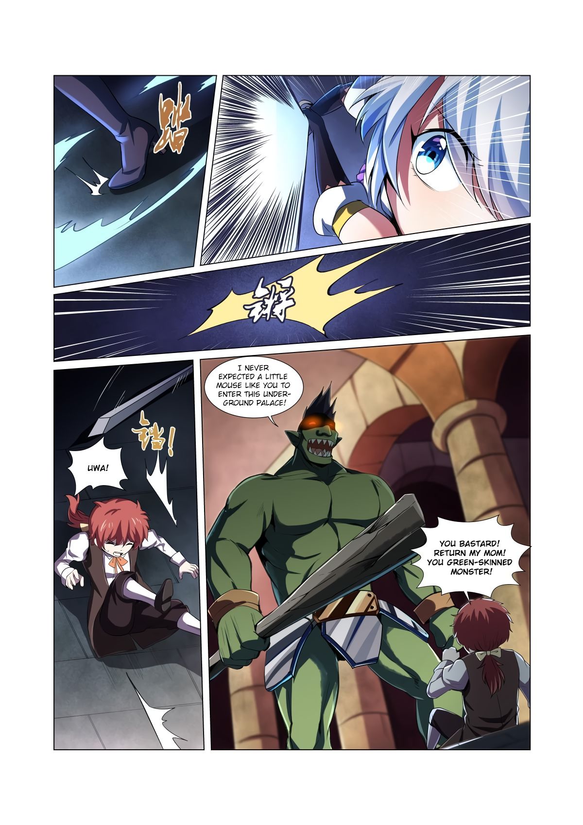 The Demon King Who Lost His Job Chapter 21 page 16 - Chapter 21