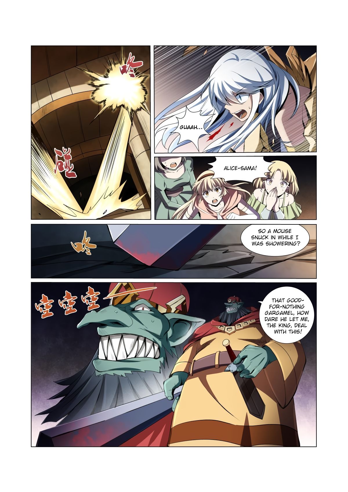The Demon King Who Lost His Job Chapter 21 page 6 - Chapter 21