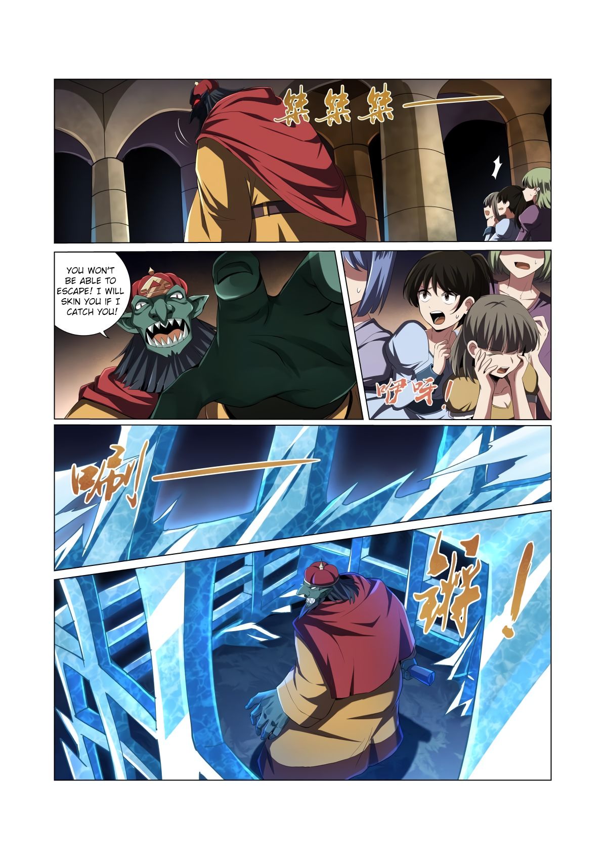 The Demon King Who Lost His Job Chapter 21 page 7 - Chapter 21