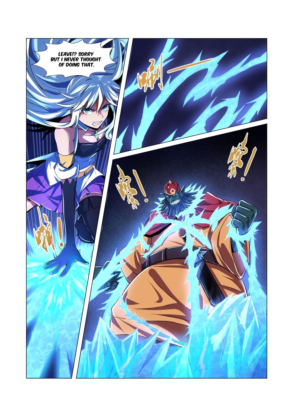 The Demon King Who Lost His Job Chapter 21 page 9 - Chapter 21