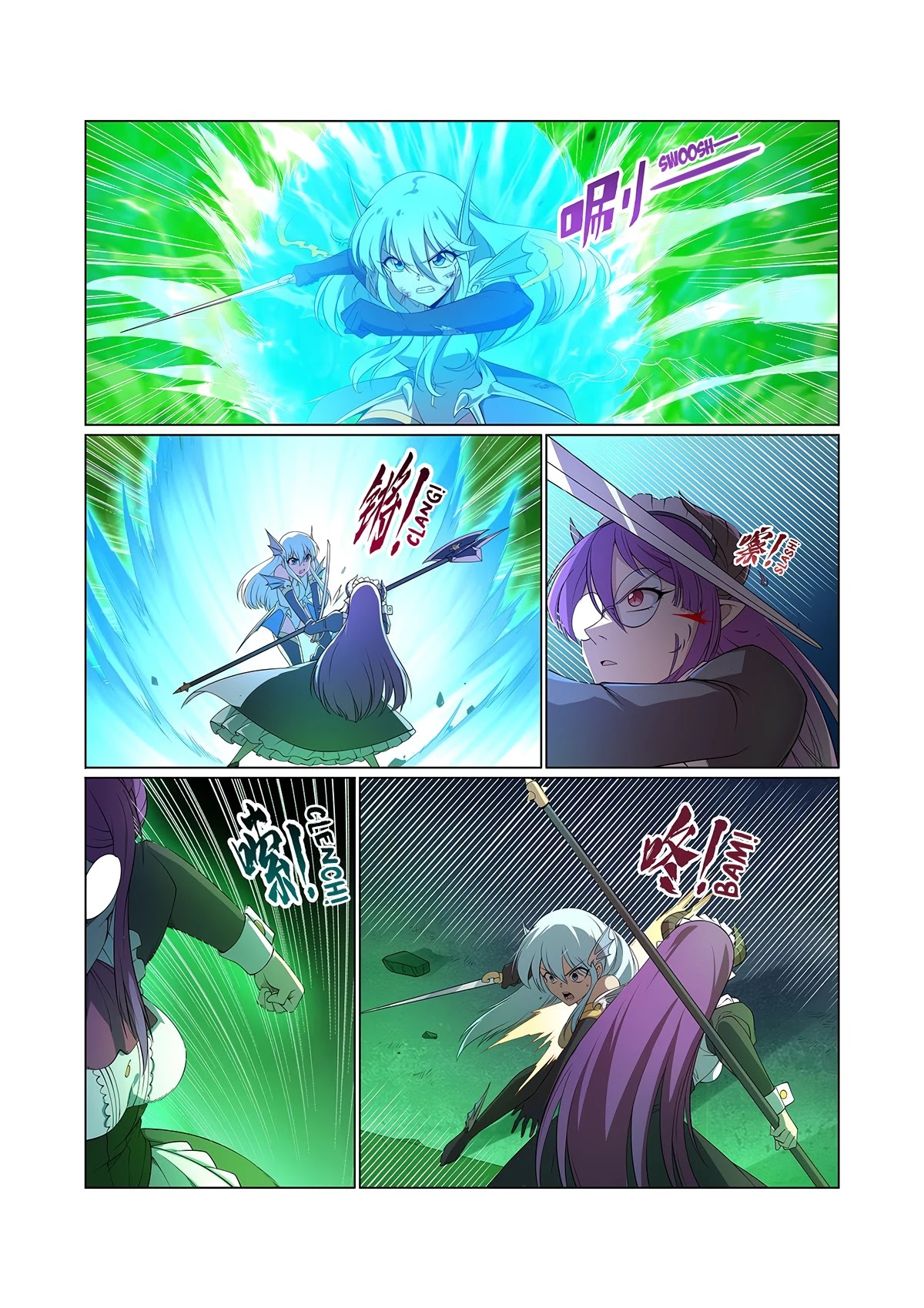 The Demon King Who Lost His Job Chapter 218 page 12 - Chapter 218