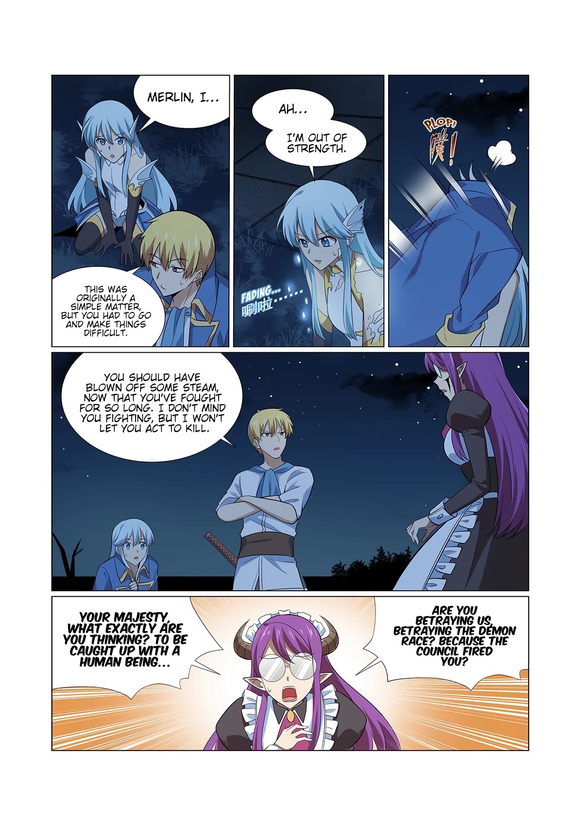The Demon King Who Lost His Job Chapter 219 page 3 - Chapter 219