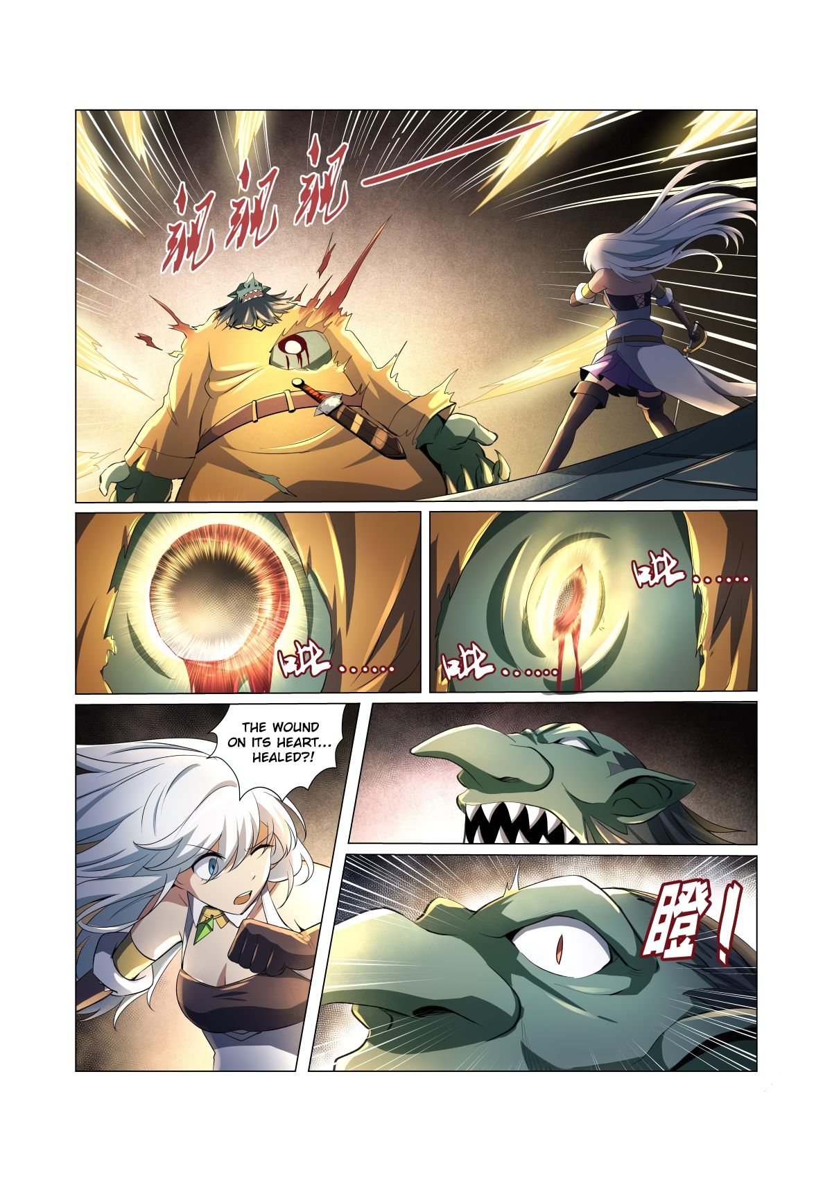 The Demon King Who Lost His Job Chapter 22 page 10 - Chapter 22
