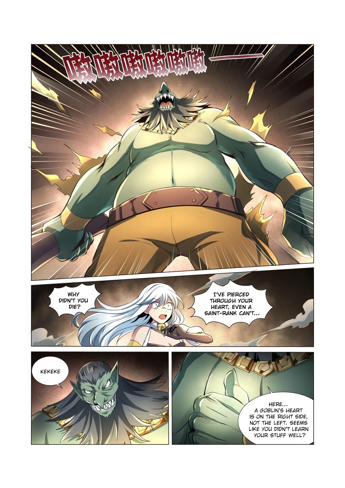 The Demon King Who Lost His Job Chapter 22 page 11 - Chapter 22