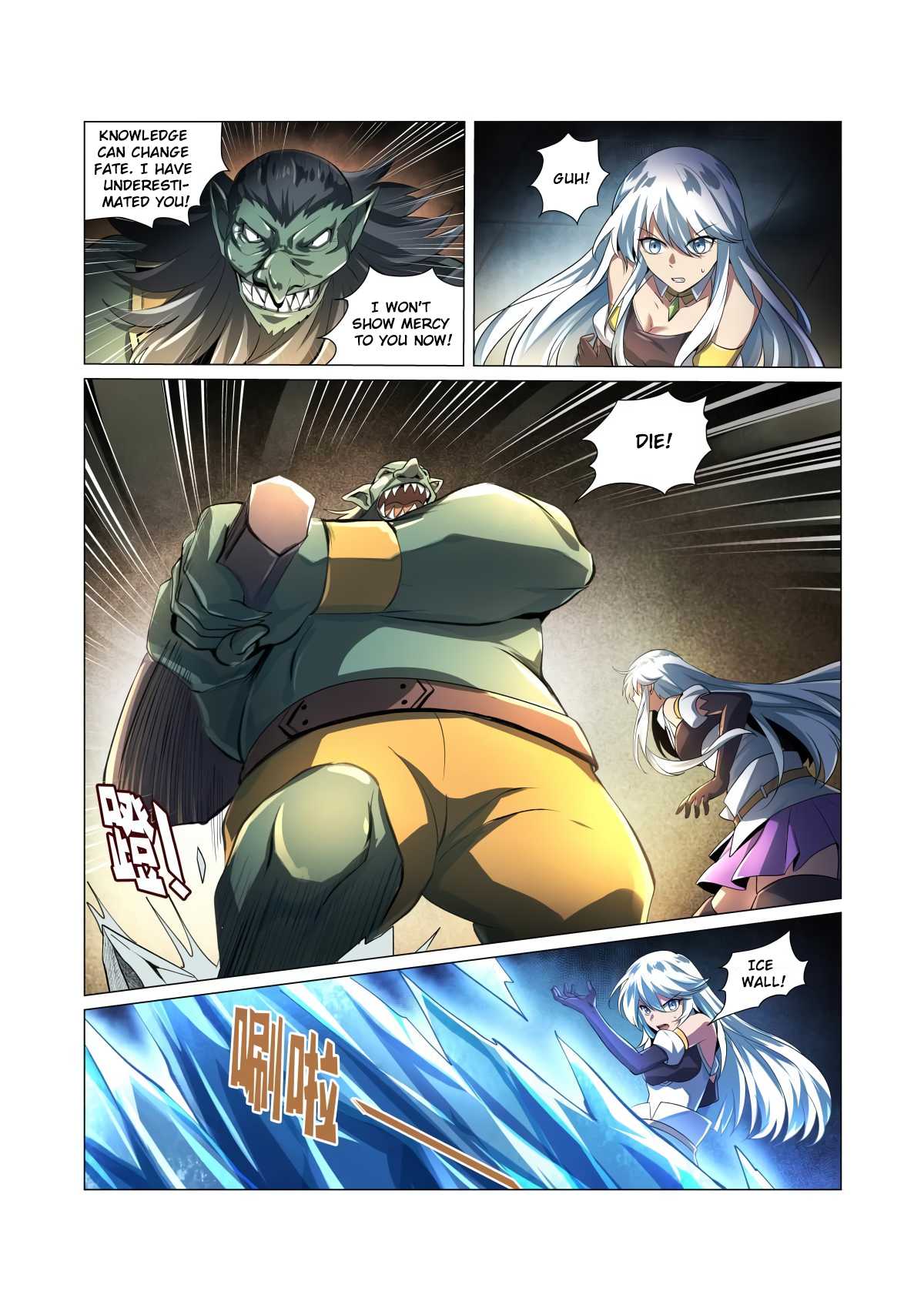 The Demon King Who Lost His Job Chapter 22 page 12 - Chapter 22