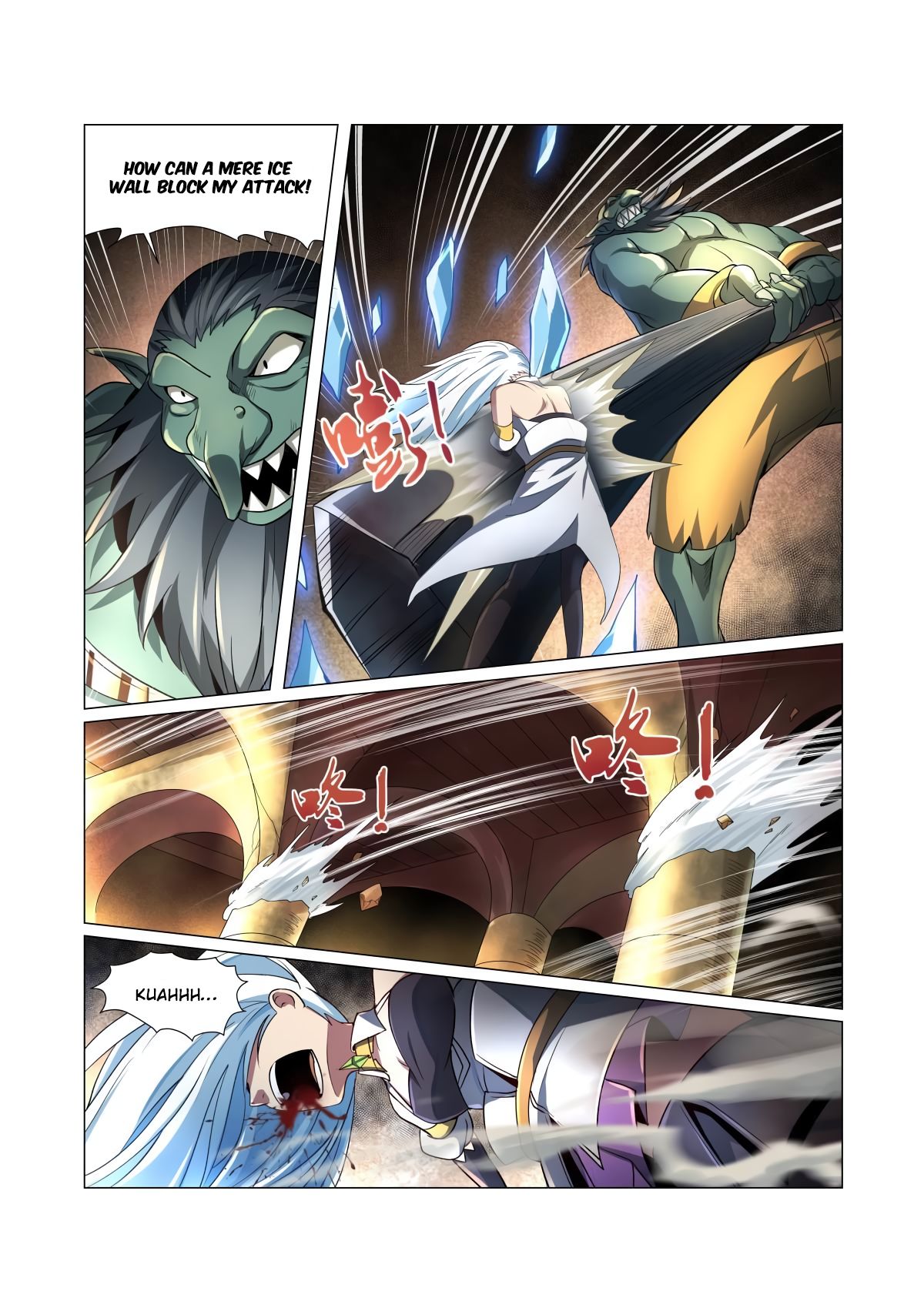 The Demon King Who Lost His Job Chapter 22 page 13 - Chapter 22