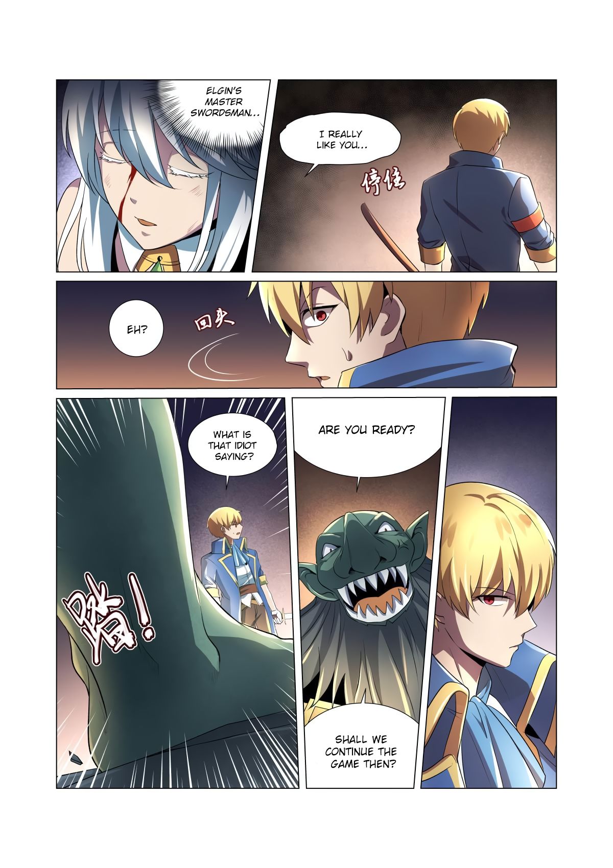 The Demon King Who Lost His Job Chapter 22 page 17 - Chapter 22