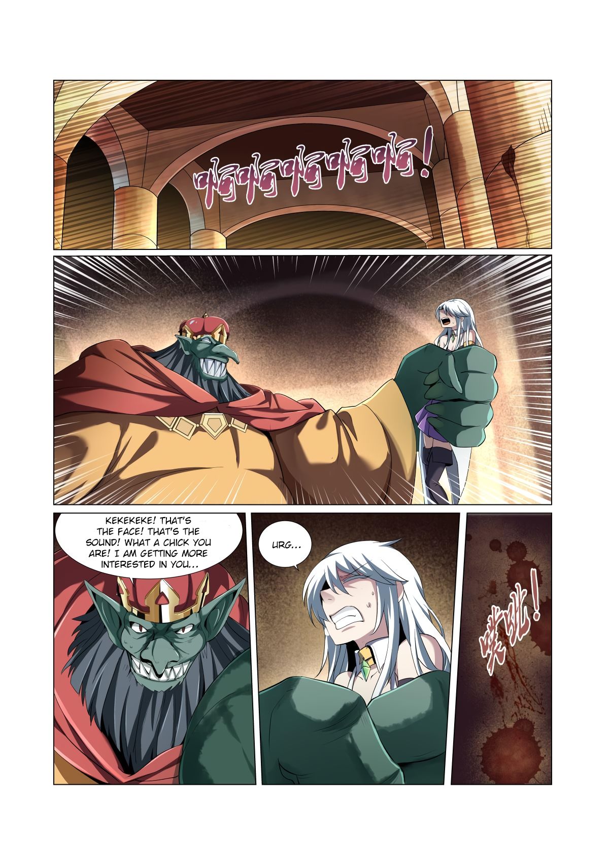 The Demon King Who Lost His Job Chapter 22 page 4 - Chapter 22
