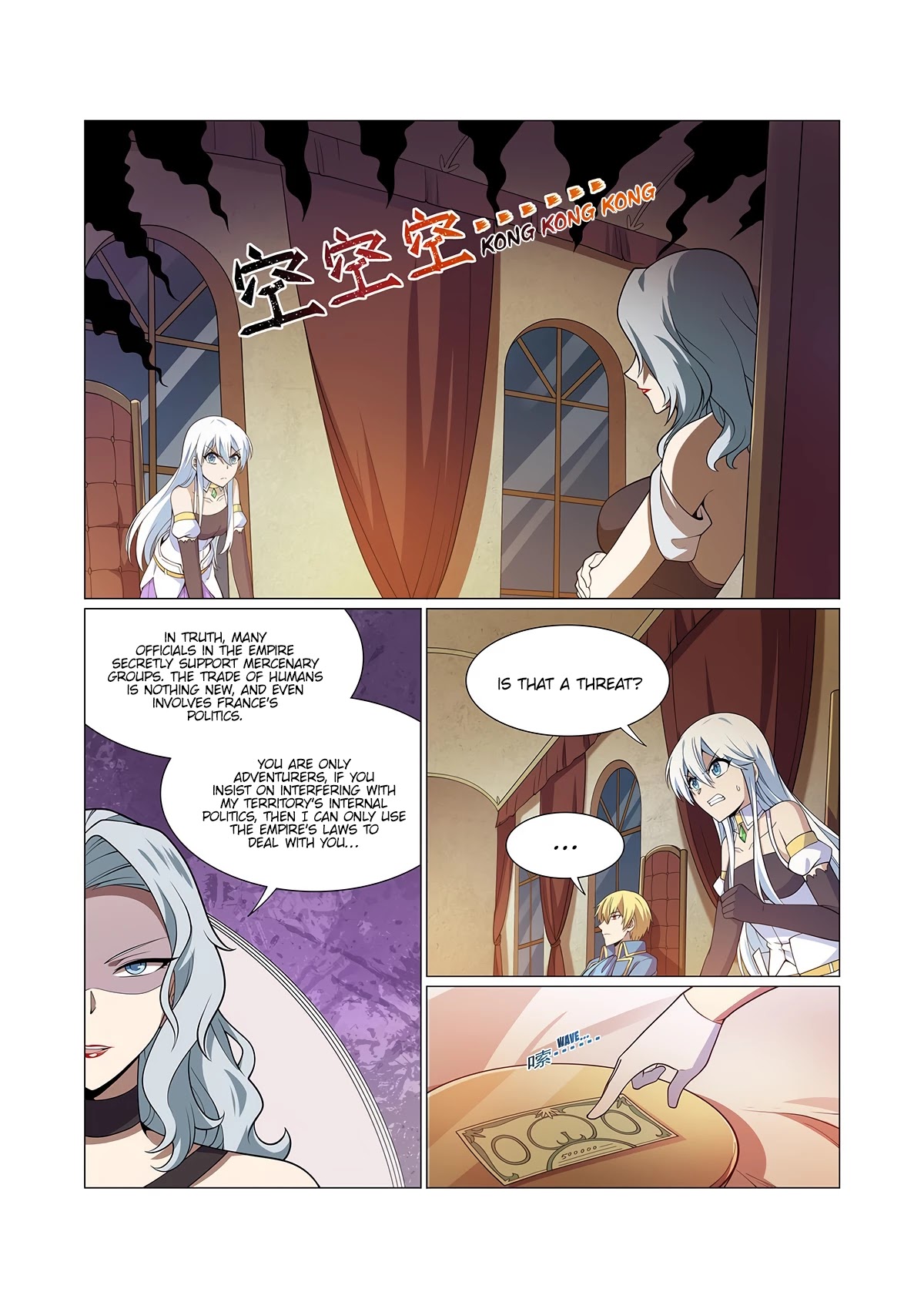 The Demon King Who Lost His Job Chapter 222 page 6 - Chapter 222