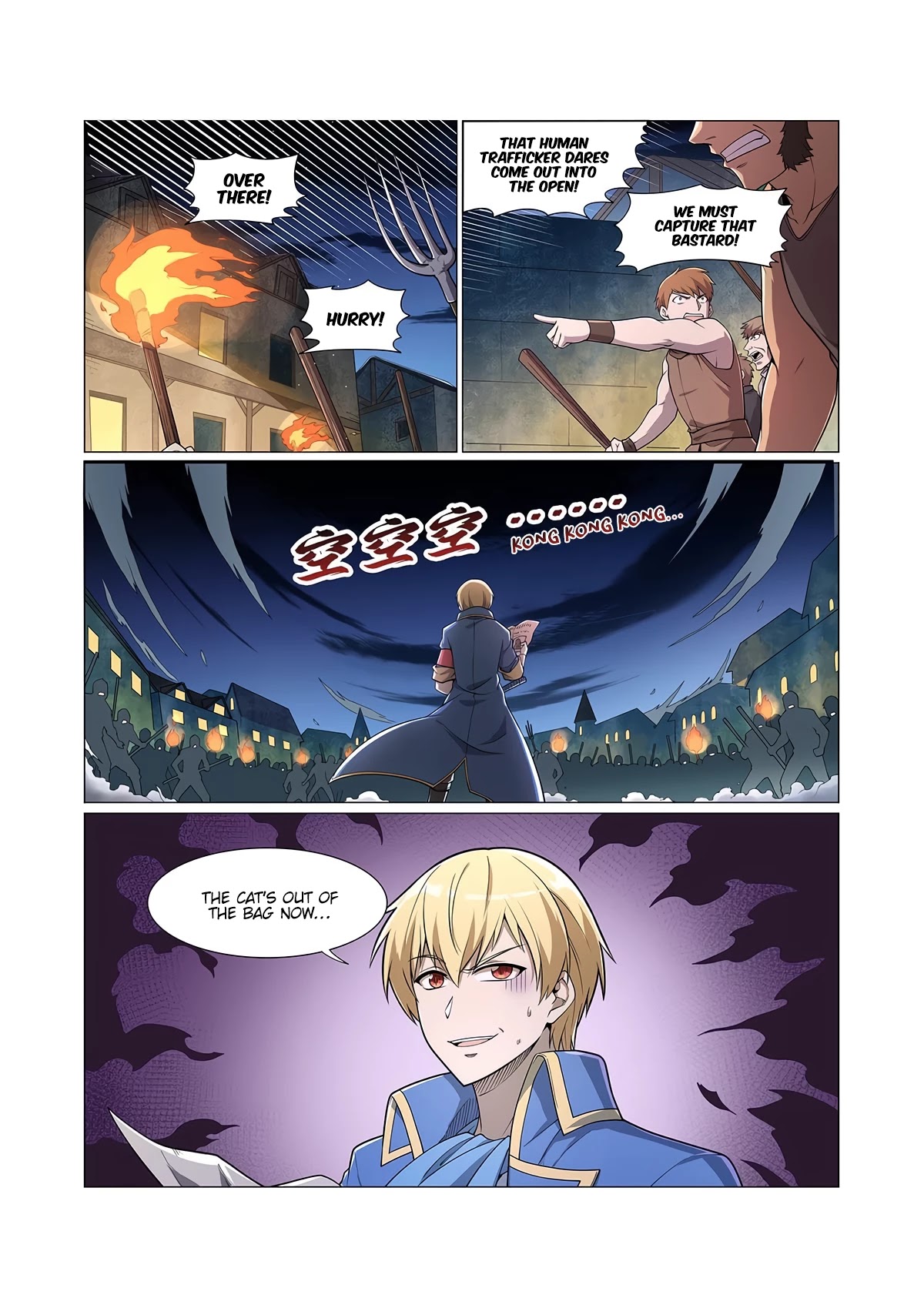 The Demon King Who Lost His Job Chapter 223 page 13 - Chapter 223