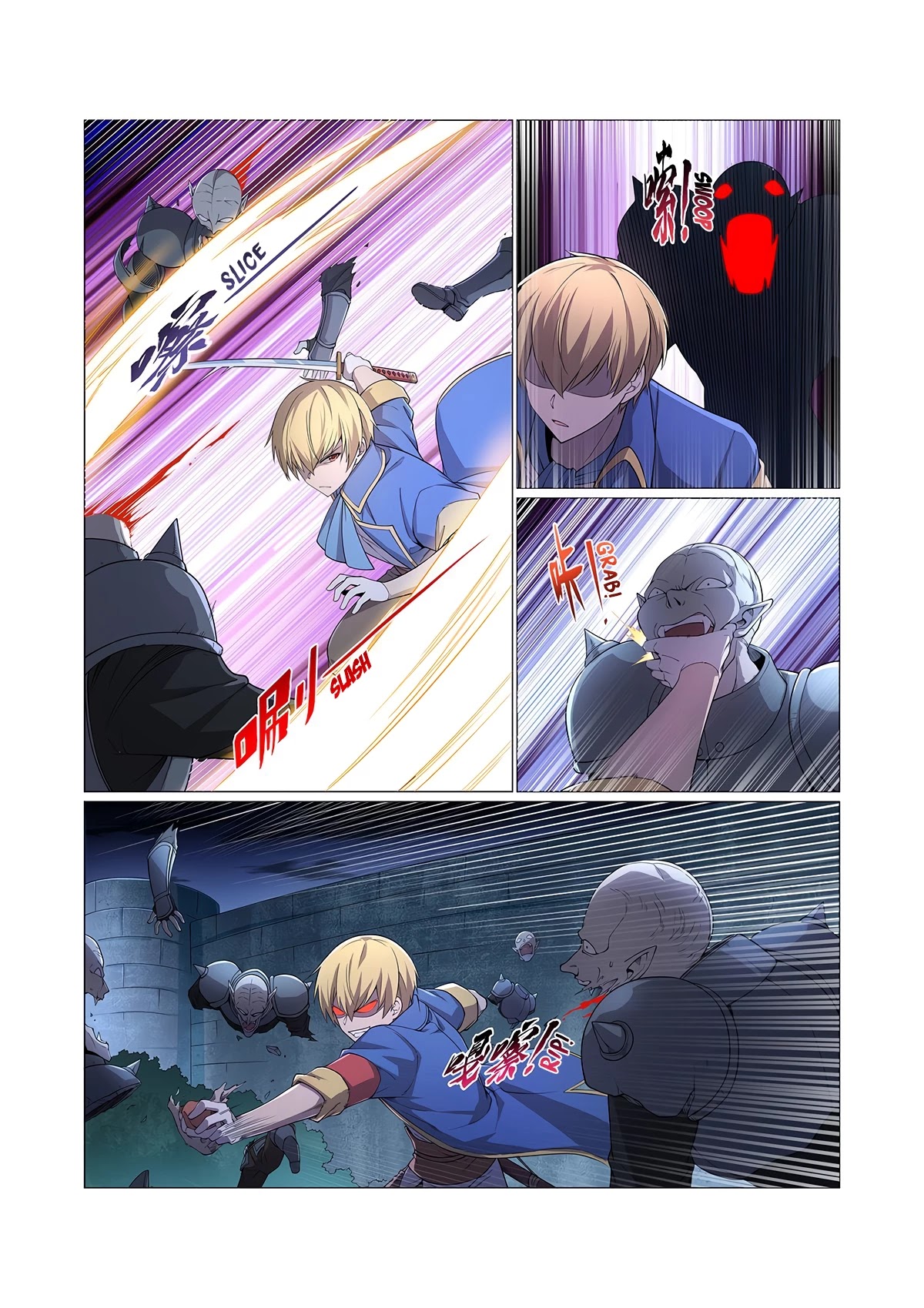 The Demon King Who Lost His Job Chapter 225 page 2 - Chapter 225