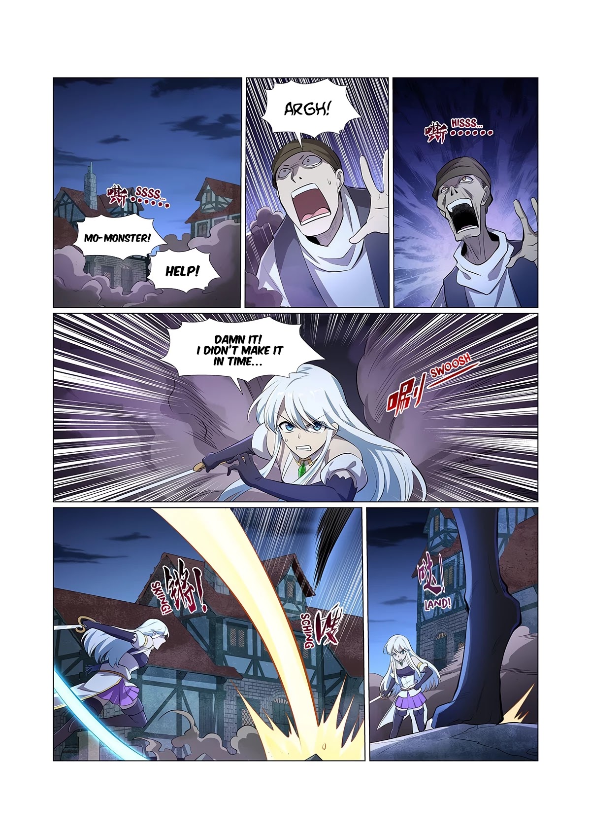 The Demon King Who Lost His Job Chapter 226 page 2 - Chapter 226