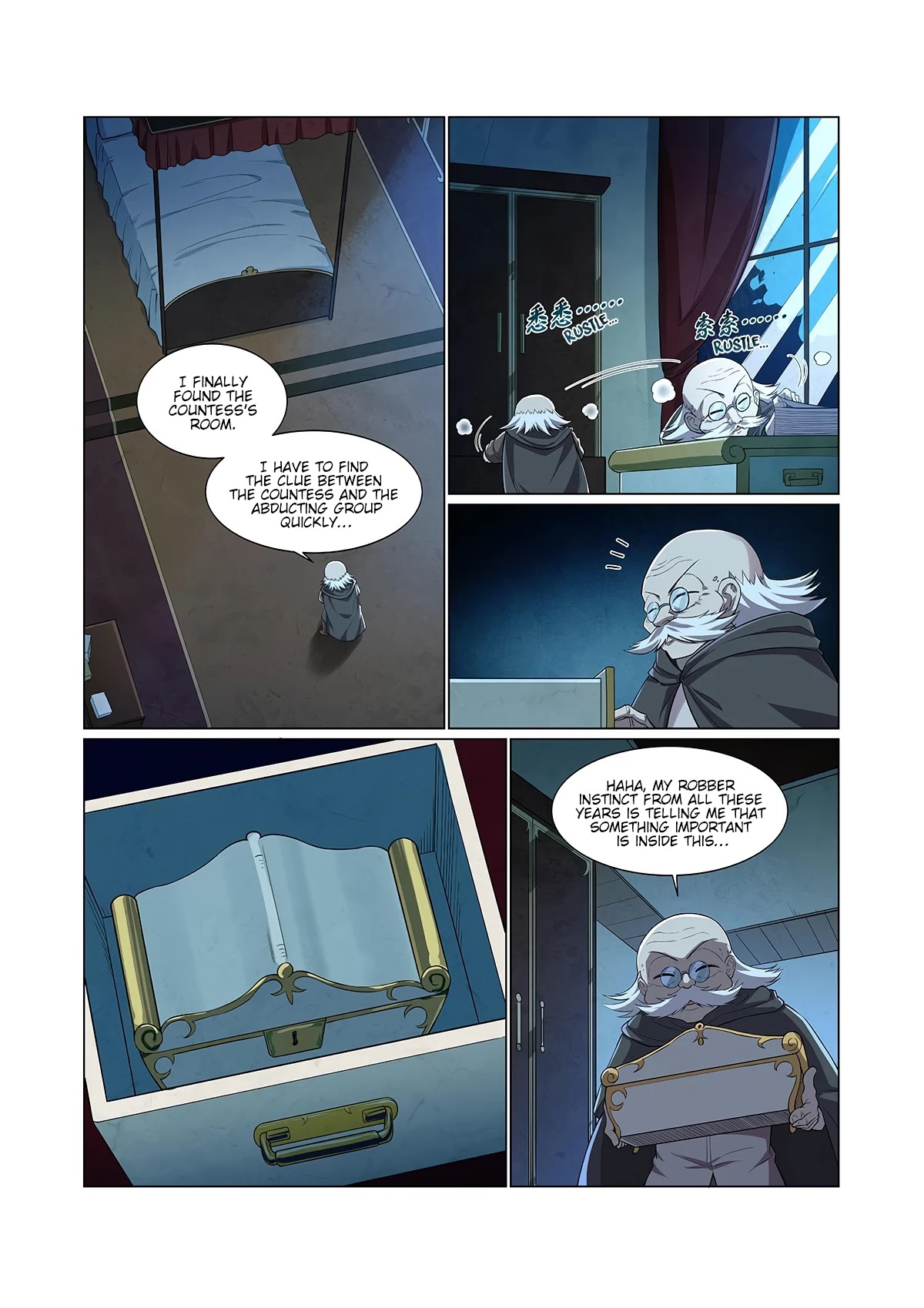 The Demon King Who Lost His Job Chapter 227 page 6 - Chapter 227