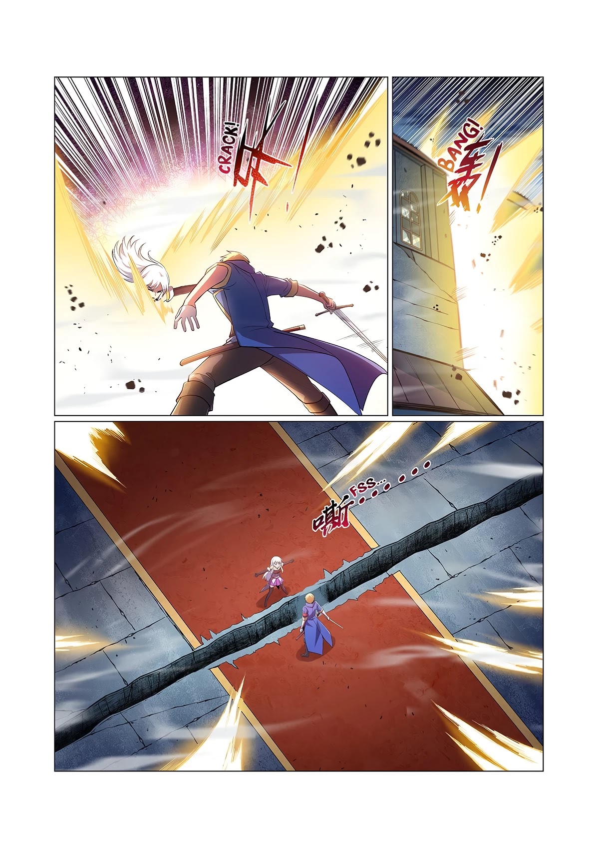 The Demon King Who Lost His Job Chapter 228 page 6 - Chapter 228
