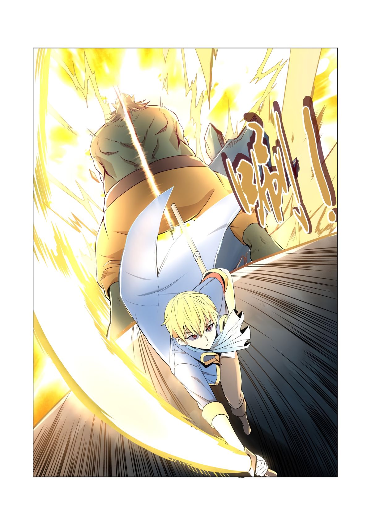 The Demon King Who Lost His Job Chapter 23 page 11 - Chapter 23