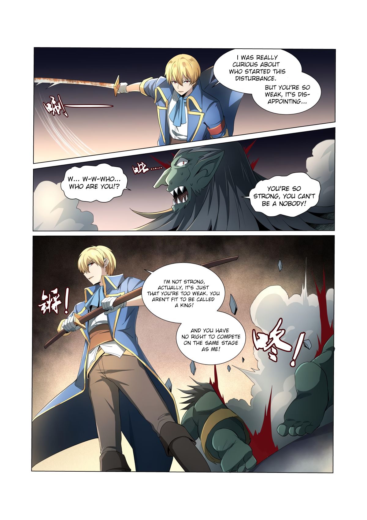 The Demon King Who Lost His Job Chapter 23 page 13 - Chapter 23