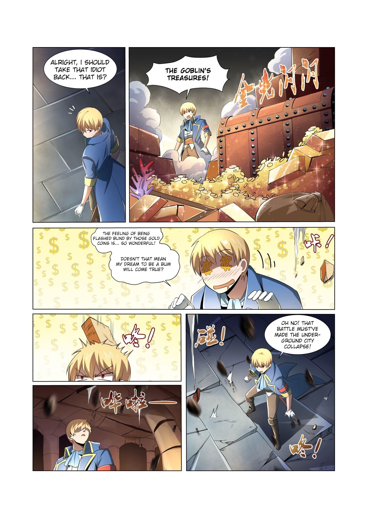 The Demon King Who Lost His Job Chapter 23 page 15 - Chapter 23
