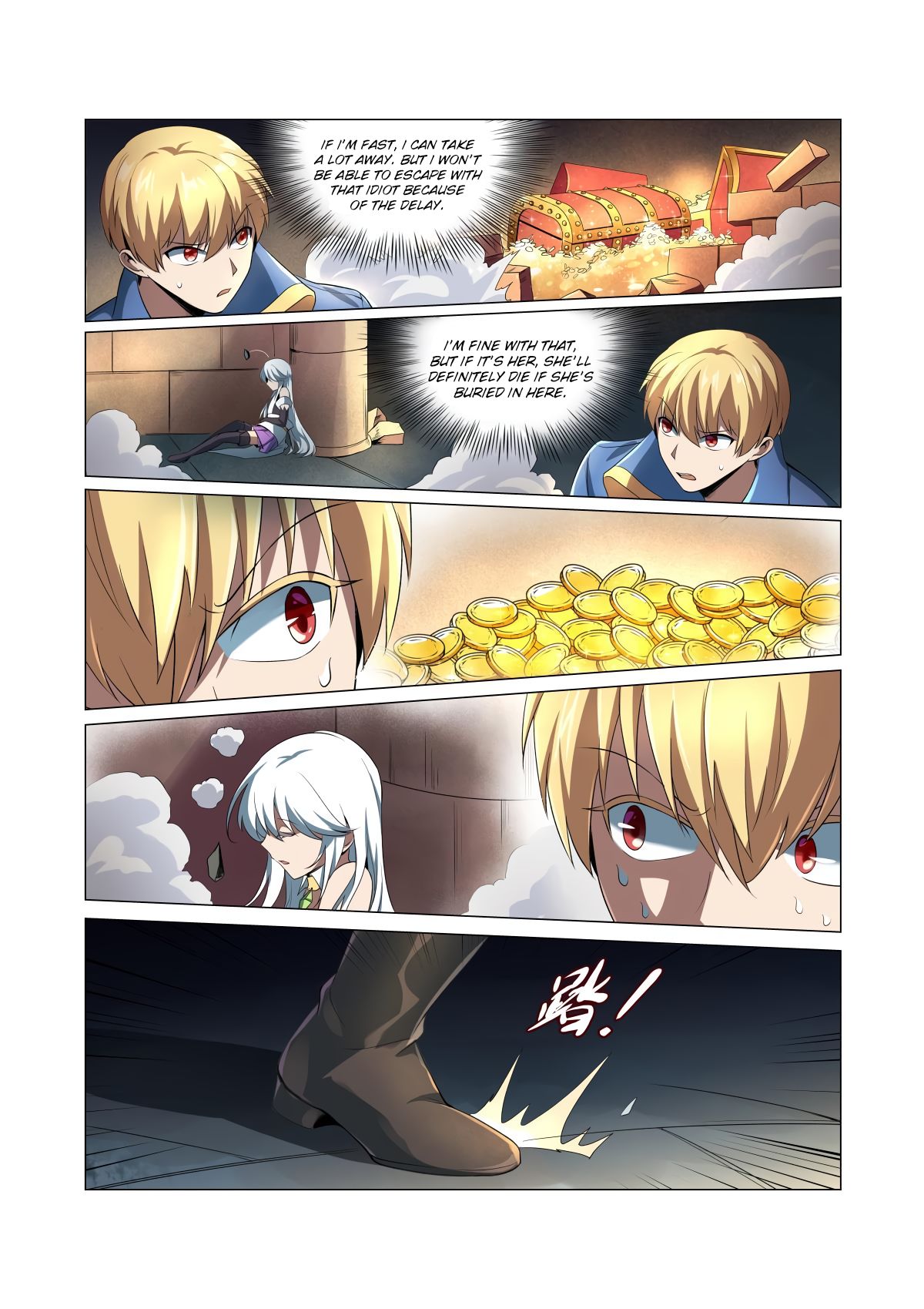 The Demon King Who Lost His Job Chapter 23 page 16 - Chapter 23
