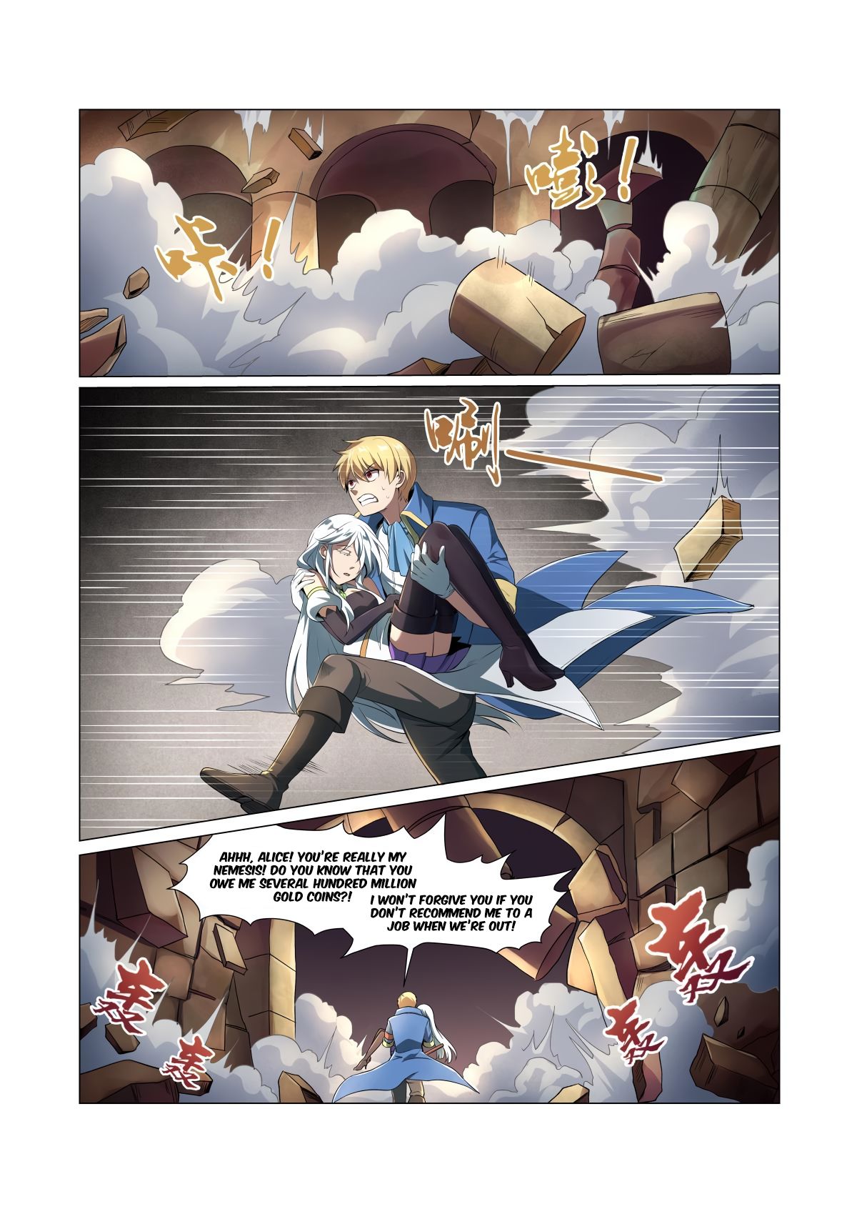 The Demon King Who Lost His Job Chapter 23 page 17 - Chapter 23