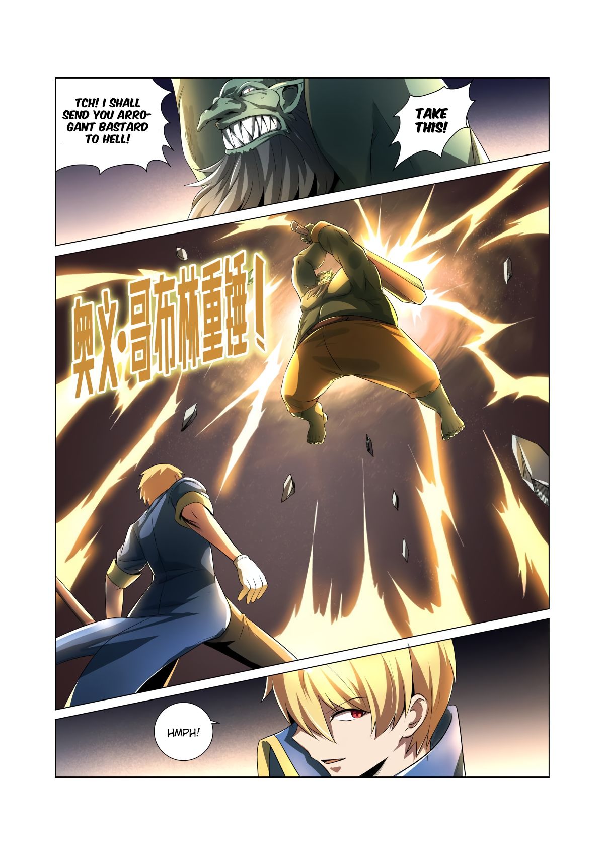 The Demon King Who Lost His Job Chapter 23 page 8 - Chapter 23