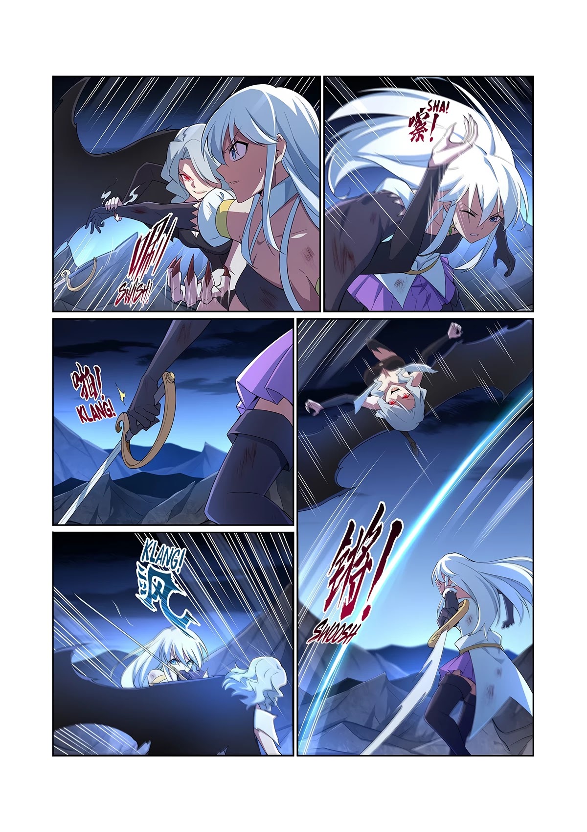 The Demon King Who Lost His Job Chapter 231 page 11 - Chapter 231
