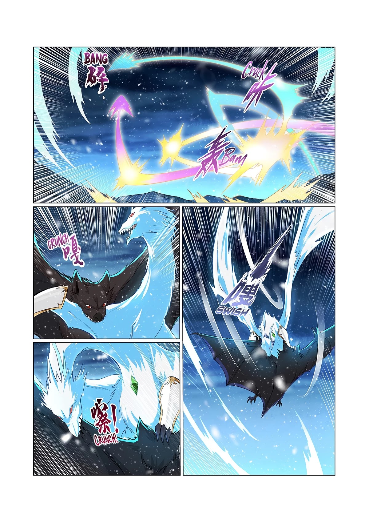 The Demon King Who Lost His Job Chapter 232 page 8 - Chapter 232