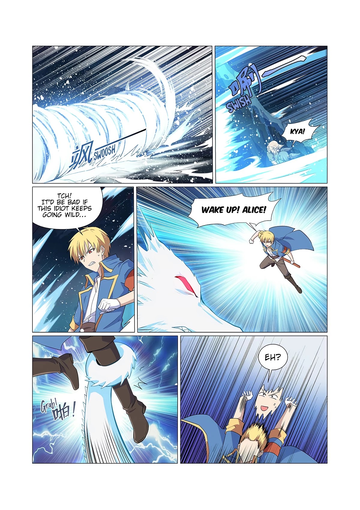 The Demon King Who Lost His Job Chapter 233 page 6 - Chapter 233