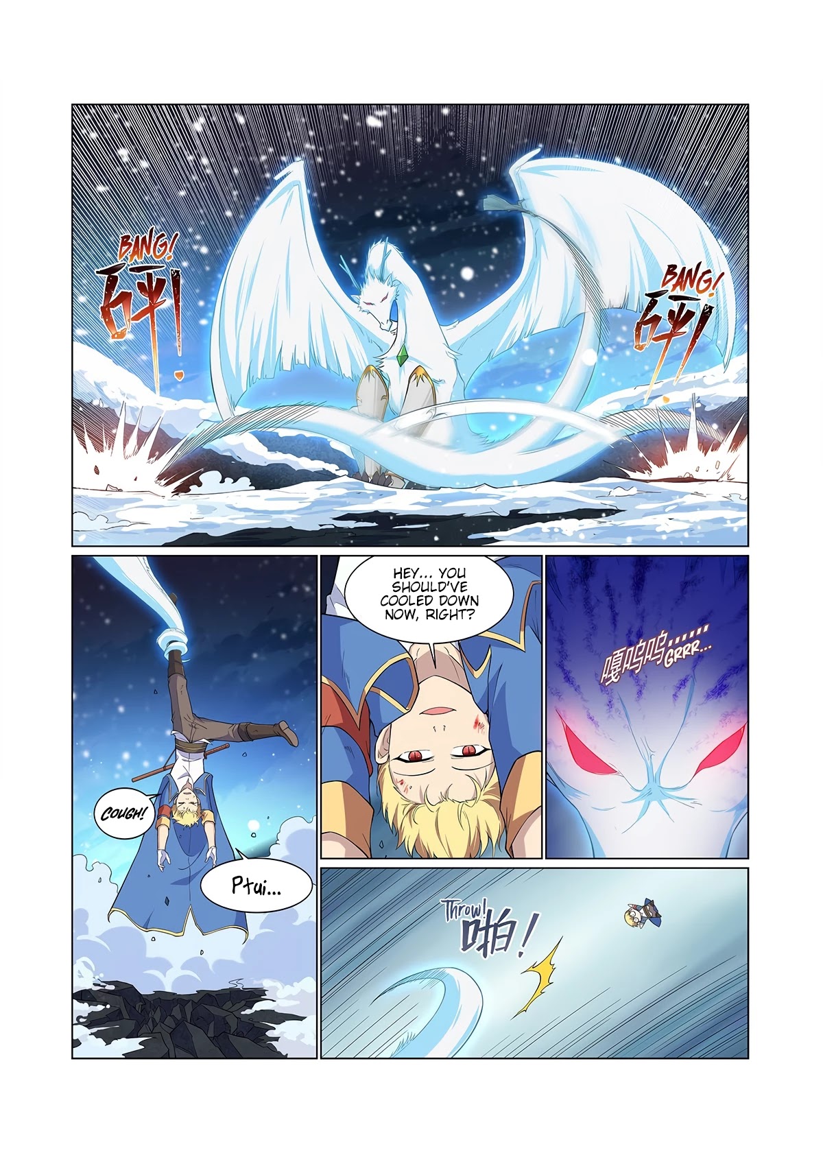 The Demon King Who Lost His Job Chapter 233 page 7 - Chapter 233