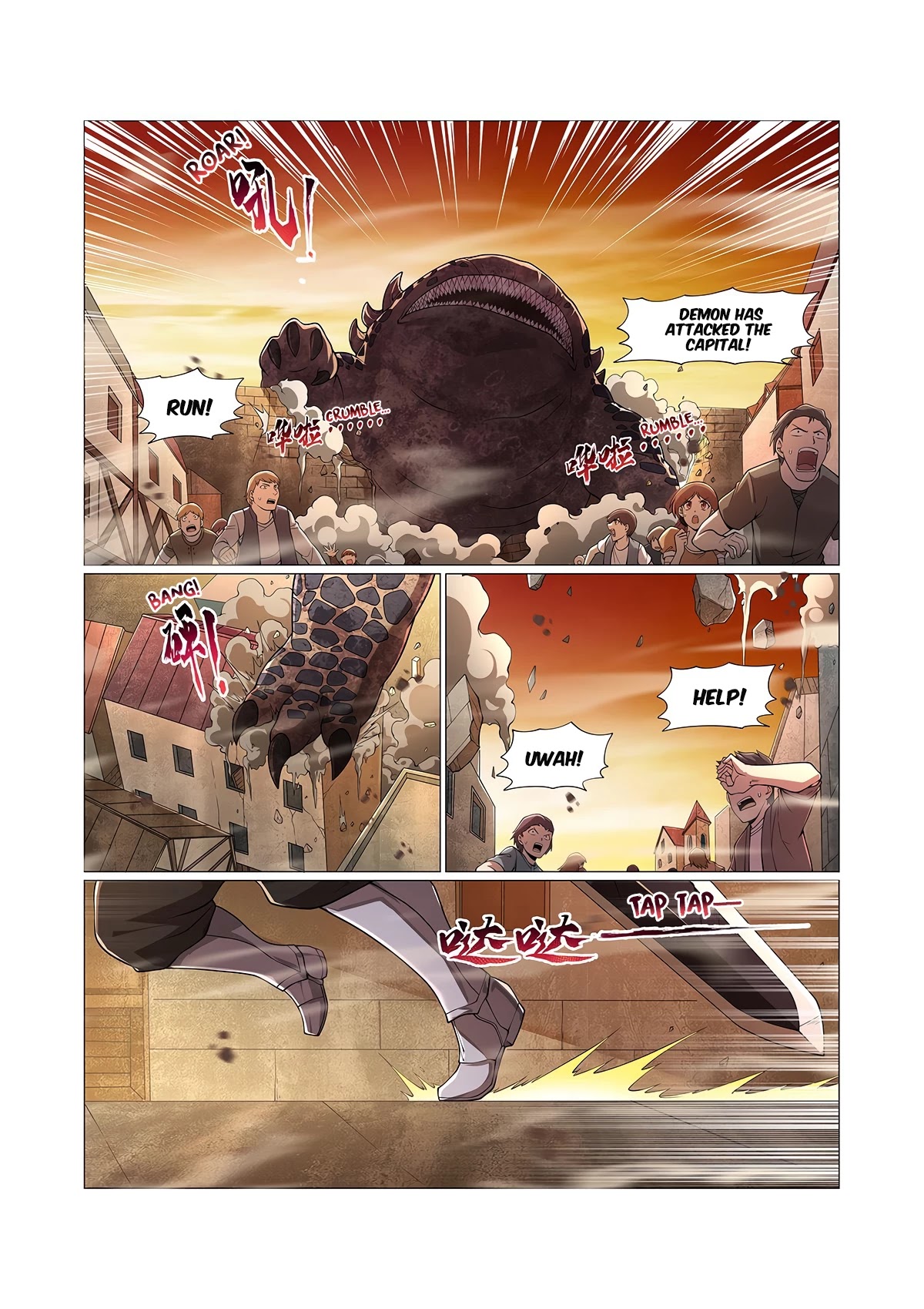The Demon King Who Lost His Job Chapter 235 page 10 - Chapter 235
