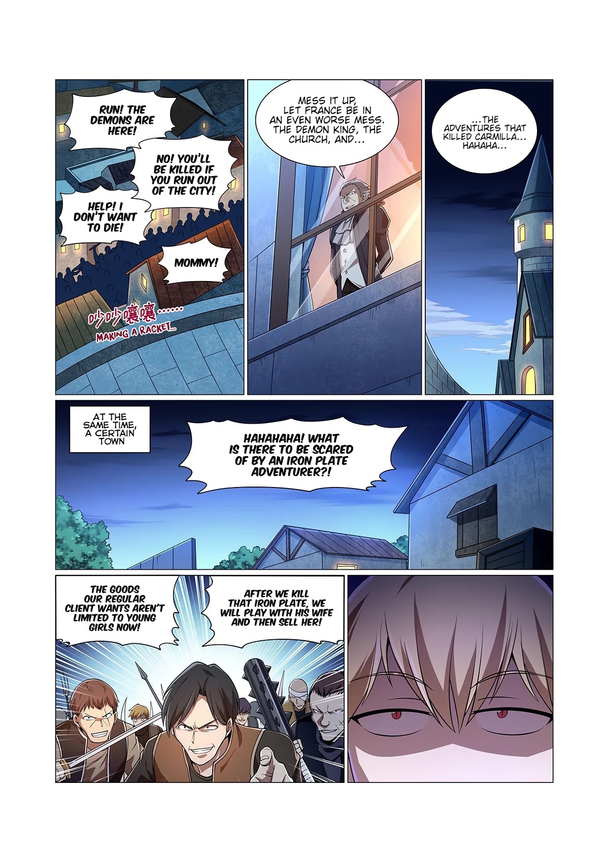 The Demon King Who Lost His Job Chapter 236 page 10 - Chapter 236