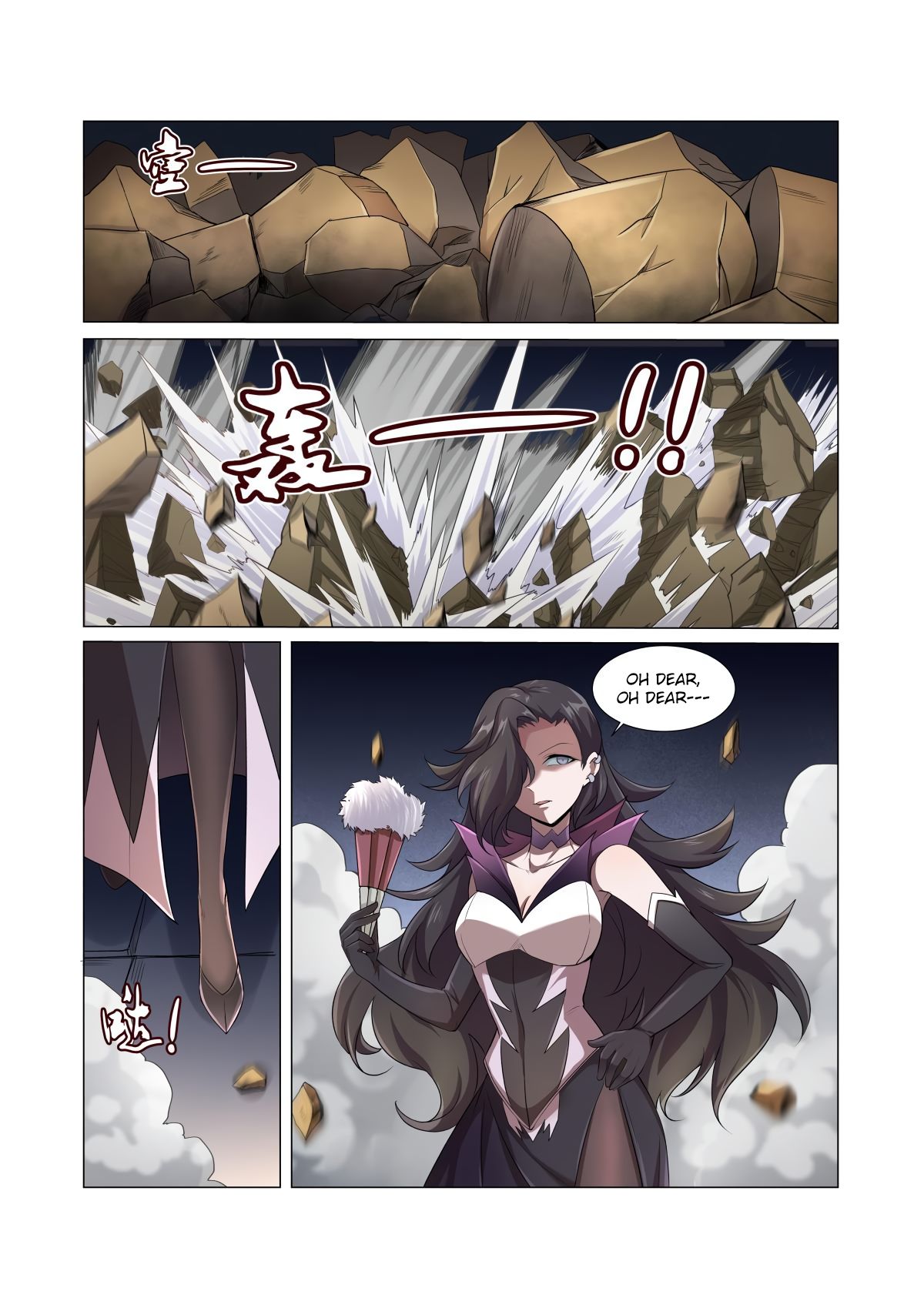 The Demon King Who Lost His Job Chapter 24 page 14 - Chapter 24