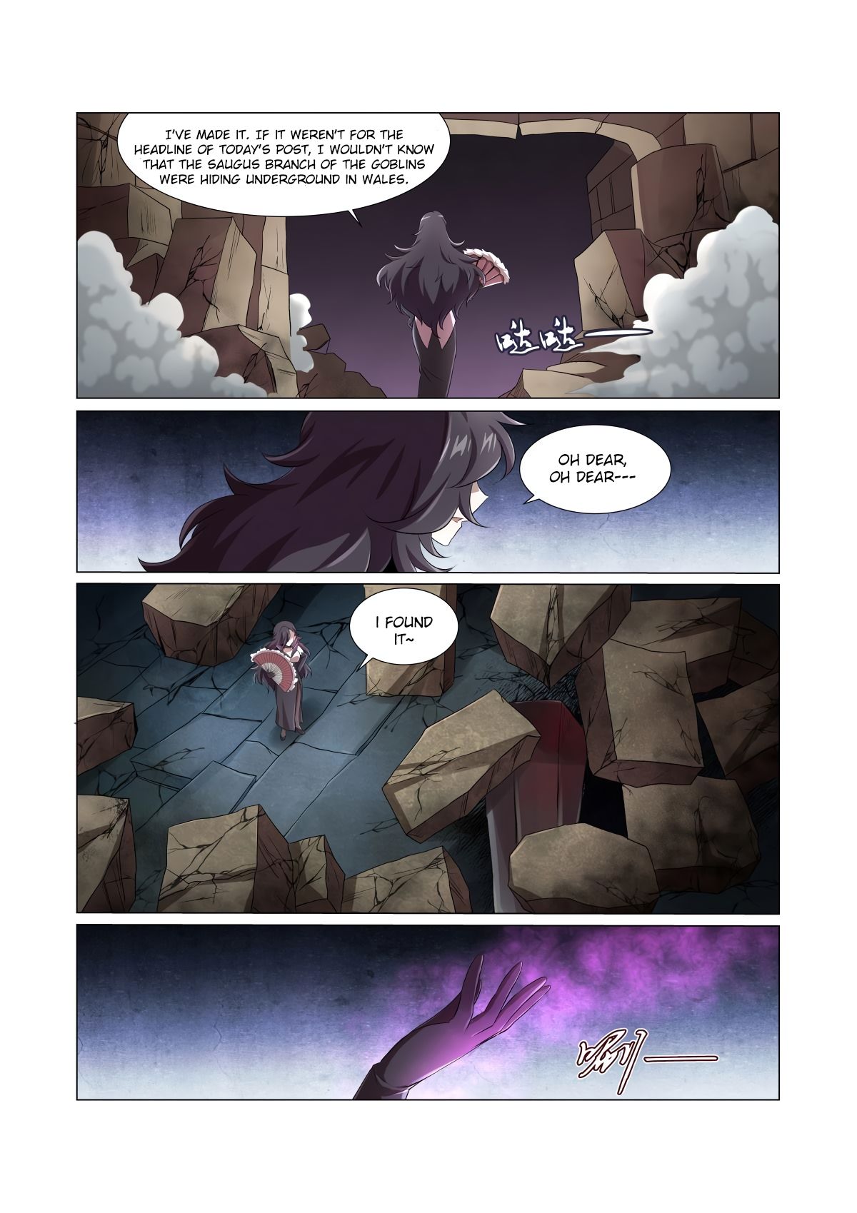 The Demon King Who Lost His Job Chapter 24 page 15 - Chapter 24