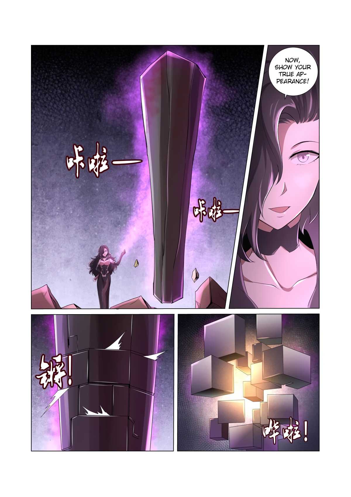 The Demon King Who Lost His Job Chapter 24 page 16 - Chapter 24
