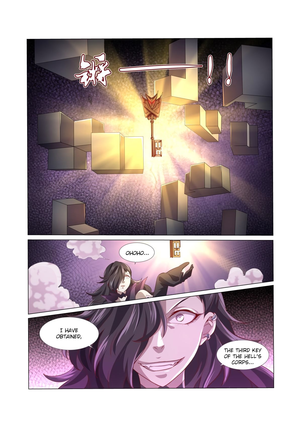 The Demon King Who Lost His Job Chapter 24 page 17 - Chapter 24