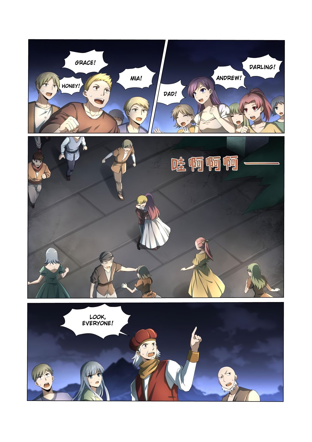 The Demon King Who Lost His Job Chapter 24 page 2 - Chapter 24