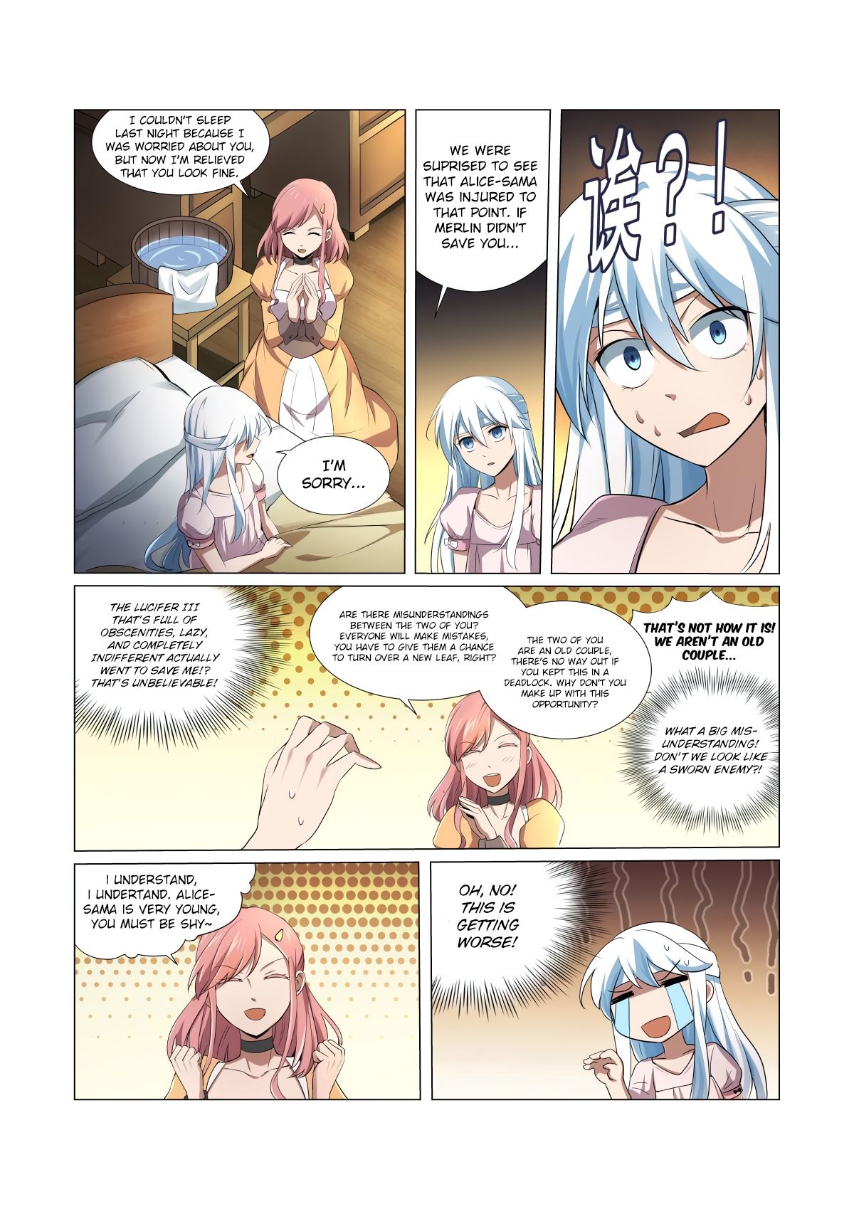 The Demon King Who Lost His Job Chapter 24 page 8 - Chapter 24