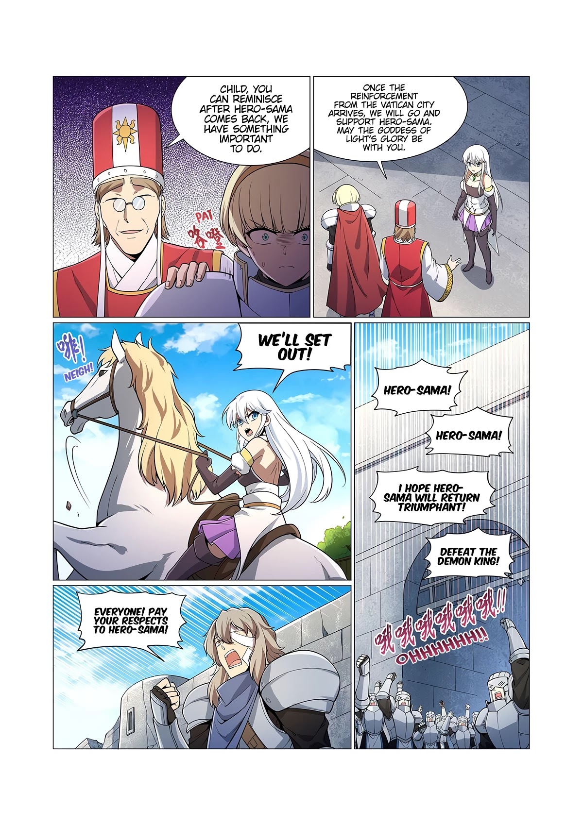 The Demon King Who Lost His Job Chapter 242 page 10 - Chapter 242