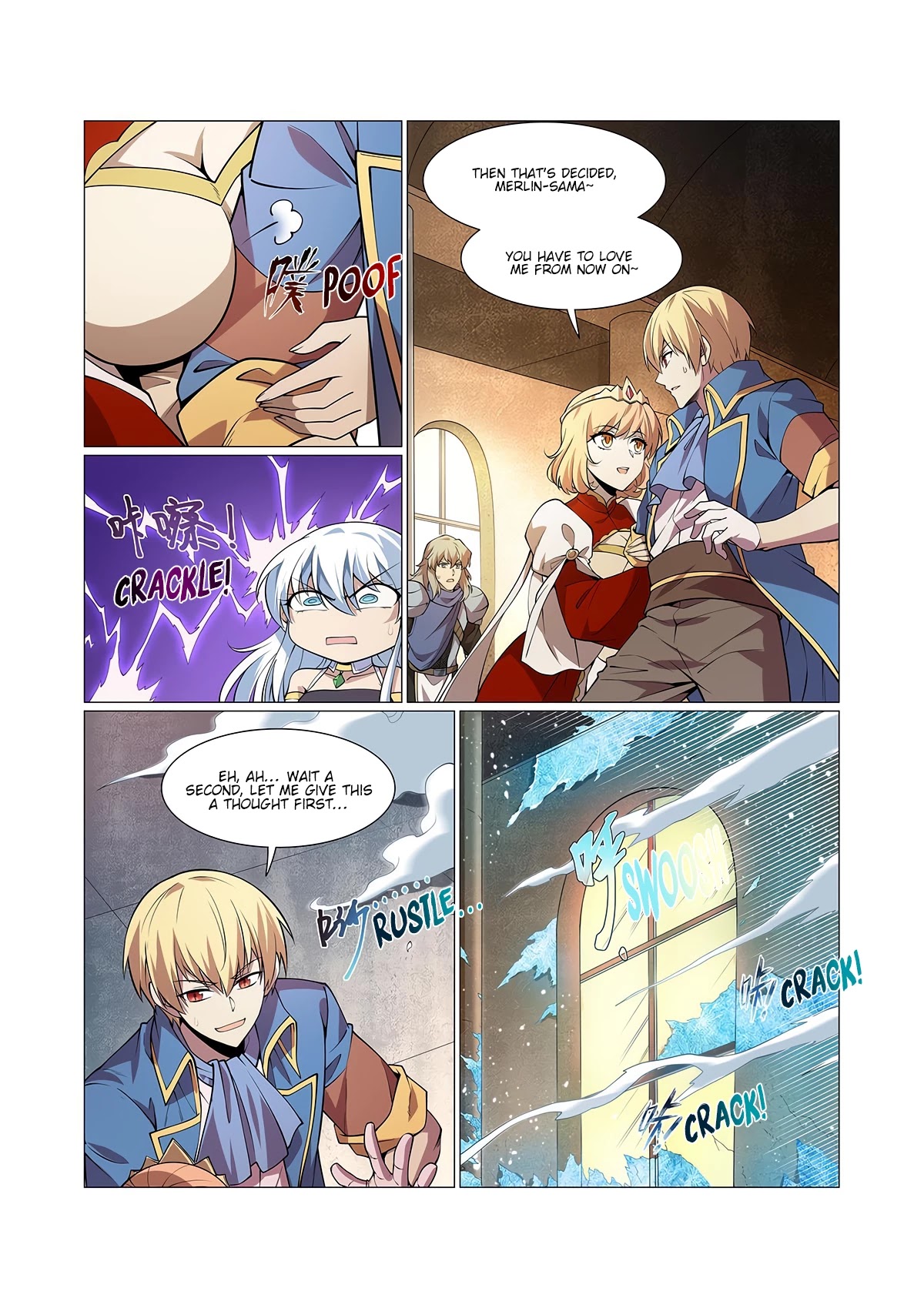 The Demon King Who Lost His Job Chapter 247 page 7 - Chapter 247