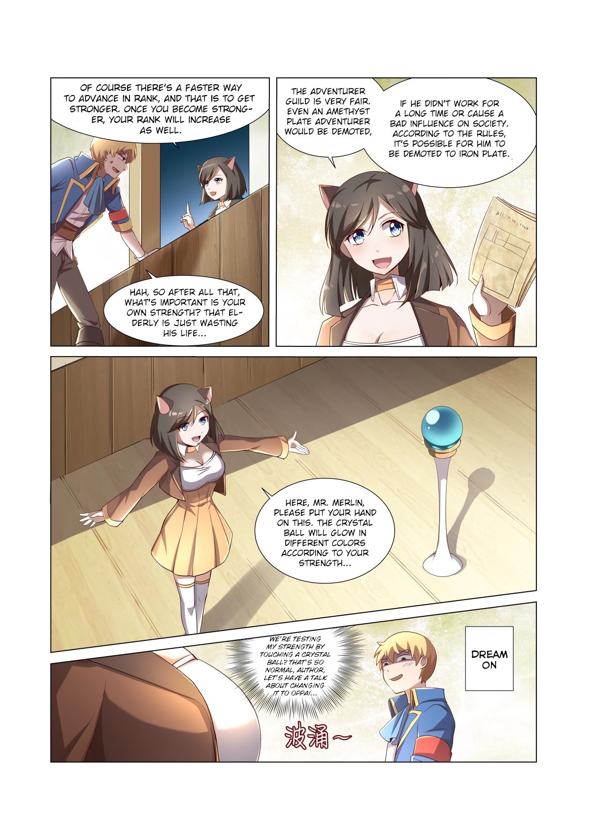 The Demon King Who Lost His Job Chapter 25 page 14 - Chapter 25