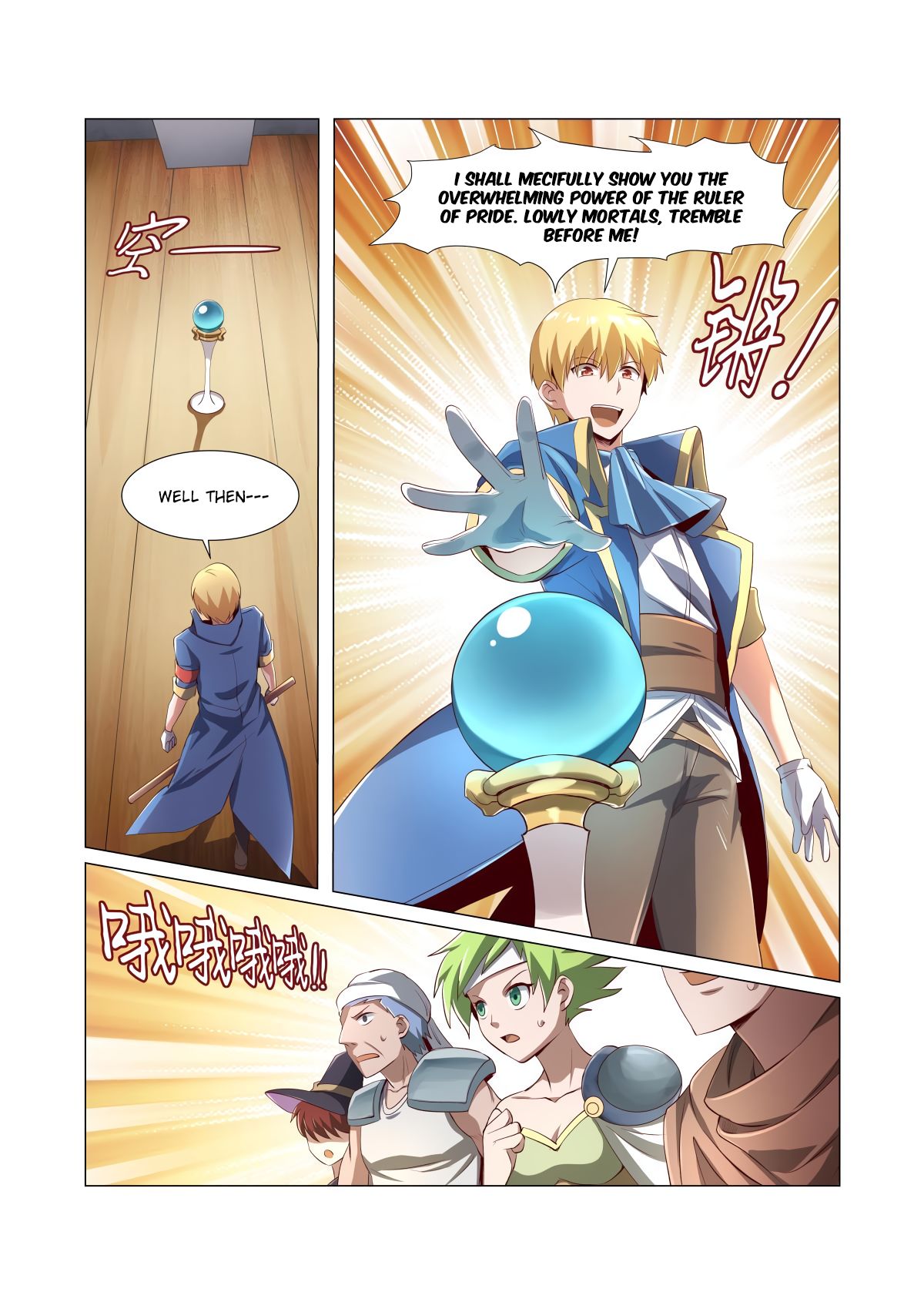 The Demon King Who Lost His Job Chapter 25 page 15 - Chapter 25