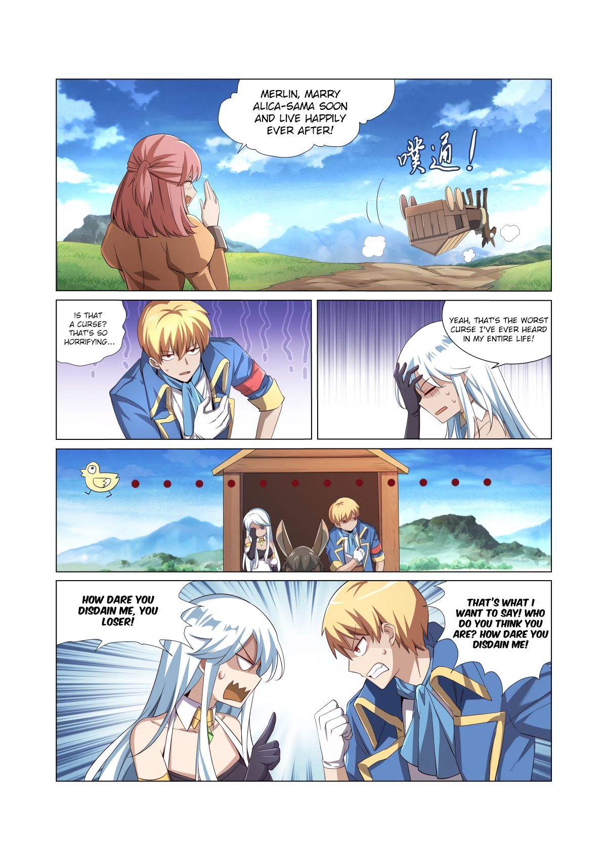The Demon King Who Lost His Job Chapter 25 page 5 - Chapter 25
