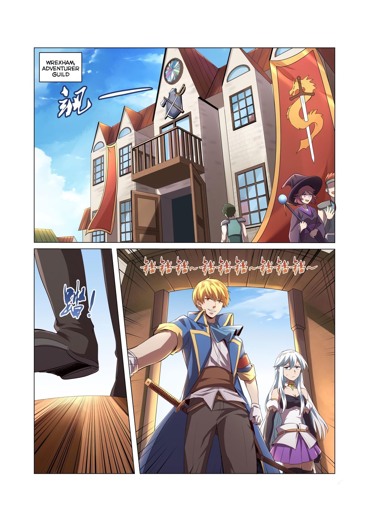 The Demon King Who Lost His Job Chapter 25 page 8 - Chapter 25
