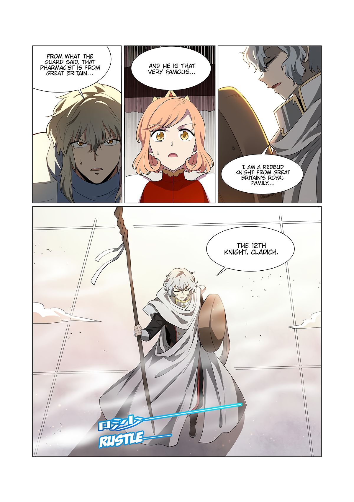 The Demon King Who Lost His Job Chapter 250 page 12 - Chapter 250