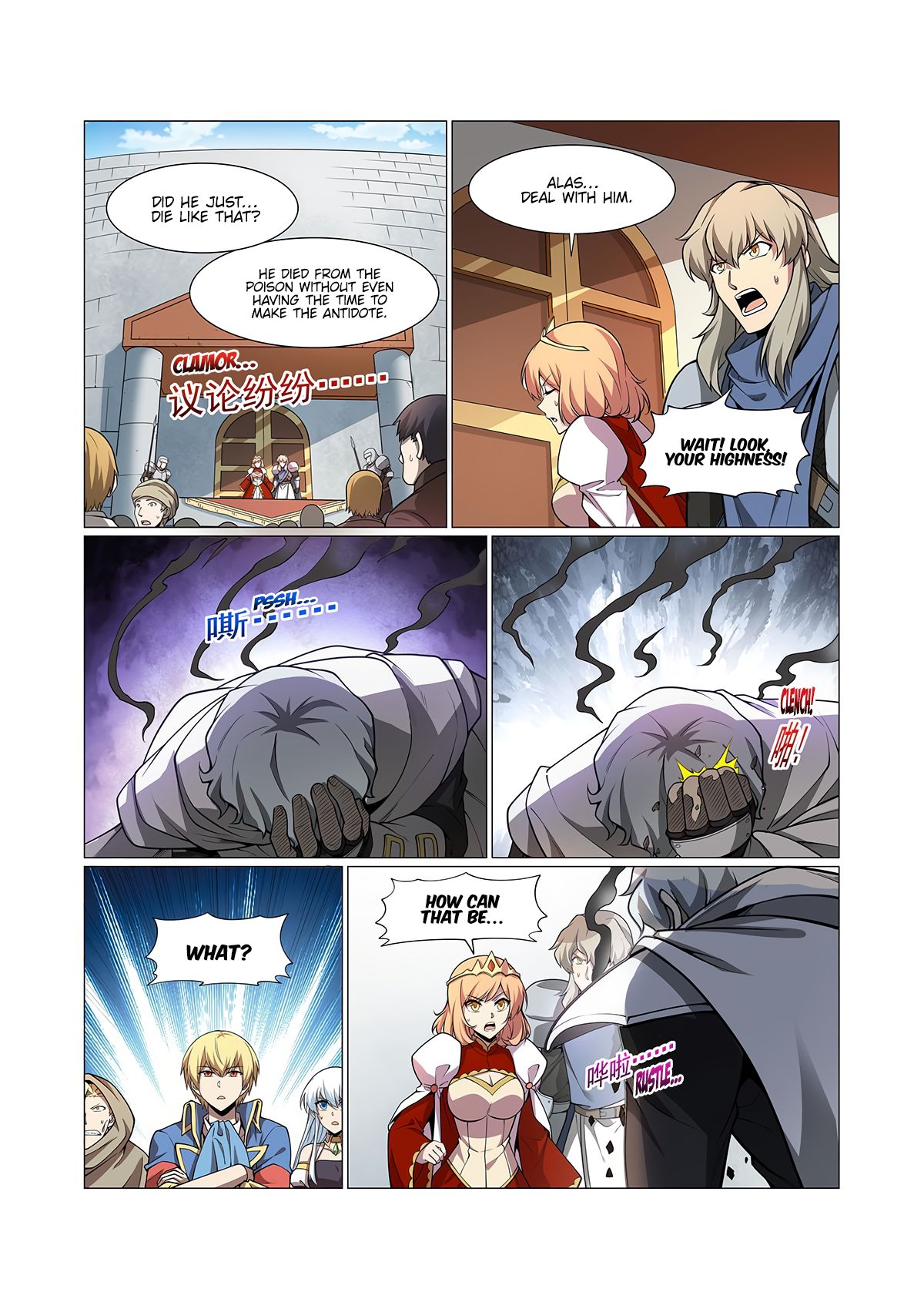 The Demon King Who Lost His Job Chapter 251 page 8 - Chapter 251