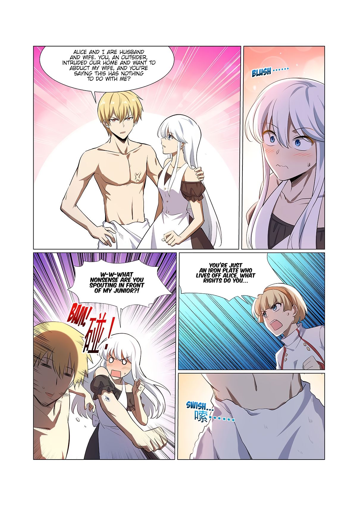 The Demon King Who Lost His Job Chapter 252 page 13 - Chapter 252